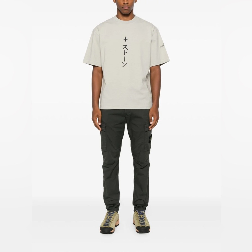 Stone island compass patch cargo pants